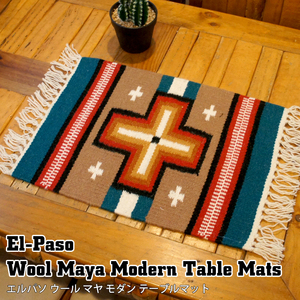エルパソ ウール マヤ モダン テーブル マット (S) ELPASO 敷物 棚 おしゃれ 羊毛 インテリア ネイティブ柄 幾何学模様 織物