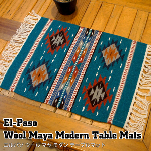 エルパソ ウール マヤ モダン テーブル マット (N) ELPASO 敷物 棚 おしゃれ 羊毛 インテリア ネイティブ柄 幾何学模様 織物