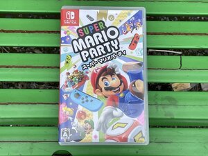M500 Nintendo Switch ニンテンドー スイッチ ソフト スーパーマリオパーティ