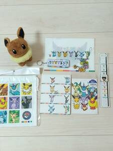 イーブイ コレクション 8点セット ポケモンセンター ポケットモンスター