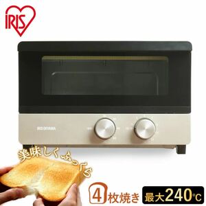 アイリスオーヤマ　オーブントースター　4枚焼き　POT-412FM-N