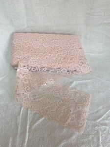 チュールレース 2m 幅広レース 刺繍レース 花柄 ハンドメイド 手芸 資材 材料