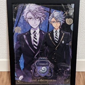フレーム付き☆アズール A4クリアファイル