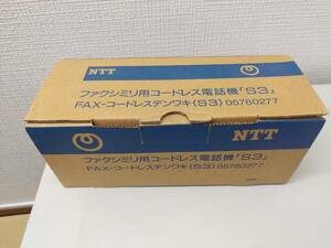 【未使用品】NTT ファクシミリ用 コードレス電話機『S3』　FAX-コードレスデンワキ(S3) 