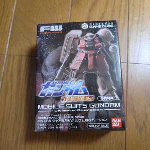 ヤフオク 戦士達の軌跡 の落札相場 落札価格 ヤフオク 戦士達の軌跡 の落札相場 落札価格