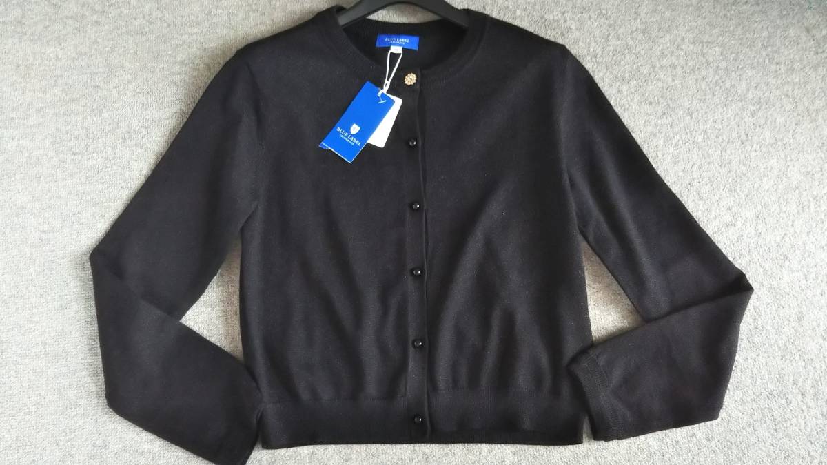 注文割引 新品 ブルーレーベルクレストブリッジ ベルト付きふんわりお ...