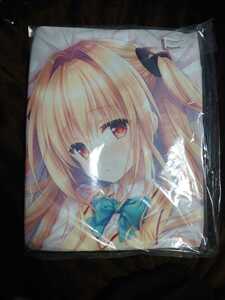 To LOVE. Dakimakura cover yami trouble pavilion river .. dark nes