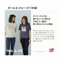 ラスト1☆完売☆貴重☆ ポール&ジョー グラフィック Tシャツ カットソー 白 ホワイト cat 子猫 ネコ仔猫 UNIQLO L XL XXL 半袖 ラグラン袖_画像4