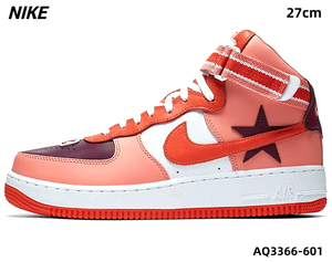 9(27cm)未使用【NIKE AIRFORCE 1HIGH / RT AQ3366-601 SUNBLUSH/BORDEAUX-TEAM ORENGE ナイキ エアフォースワン ハイ / リカルドティッシ】