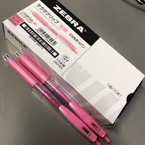 サラサクリップ ジェルボールペン シャイニーピンク 2本セット 新品未使用