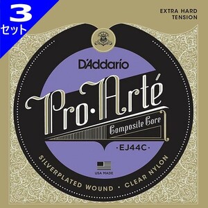 Установите 3 наборы D'Addario ej44c Pro-Art Composite Extra Hard Dadario Classic String