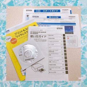 【説明書とEP-808ABの電源コード】エプソン EPSONプリンター Canon カラリオ EP-808ABの説明書