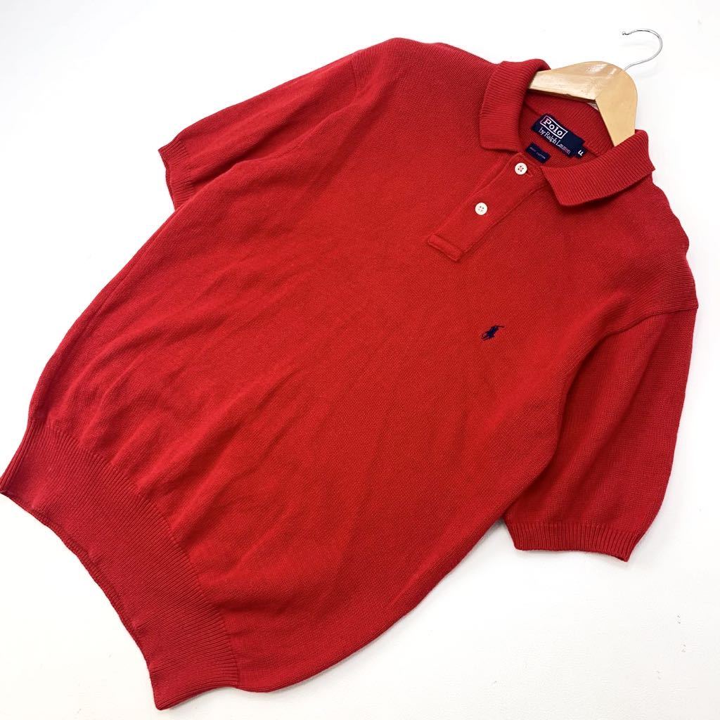 RALPH LAUREN ニット ポロシャツの値段と価格推移は?|81件の売買情報 ...