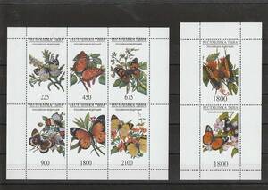 ロシア トゥヴァ共和国 蝶 シート 未使用 ローカル B 外国切手