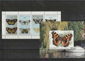 アブハジア共和国 蝶 シート C 未使用 外国切手