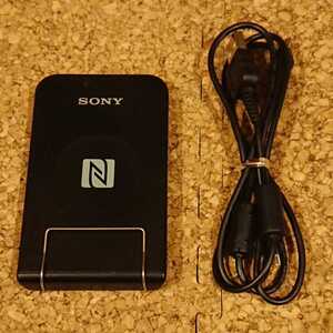 ★☆SONY☆PaSoRi☆RC-S380/P☆非接触ICカードリーダー/ライター☆おてがる発送(ヤマト運輸)☆★ 検索用:パソリ