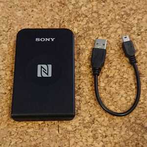 ★☆SONY☆PaSoRi☆RC-S380/S☆非接触ICカードリーダー/ライター☆おてがる配送(ヤマト運輸)☆★その2 検索用:パソリ
