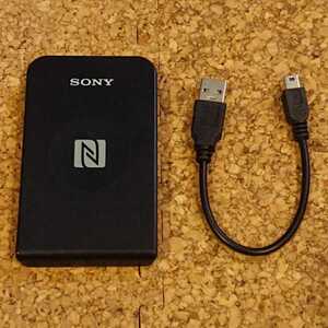 ★☆SONY☆PaSoRi☆RC-S380/S☆非接触ICカードリーダー/ライター☆おてがる配送(ヤマト運輸)☆★その3 検索用:パソリ