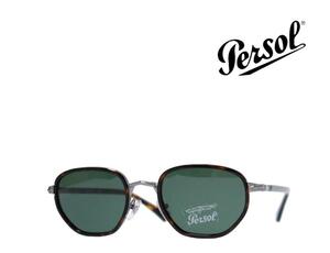 【Persol】　ペルソール　サングラス　PO2471S　513/31　ハバナ・ガンメタル　国内正規品