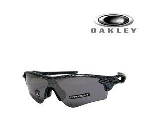 【OAKLEY】オークリー　サングラス　RADAR LOCK PATH　Prizm Black IRIDIUM　OO9206-44　アジアンフィット　国内正規品