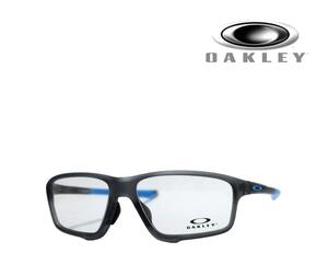 【OAKLEY】　オークリー　メガネフレーム　クロスリンクゼロ　OX8080-0158　サテングレイスモーク　アジアンフィット　国内正規品