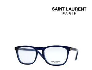 【SAINT LAURENT PARIS】 サンローラン　メガネフレーム　SL29　004　クリアブルー　国内正規品