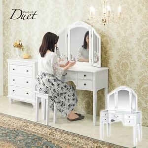  Duet dresser antique car Be drawer three surface mirror white 