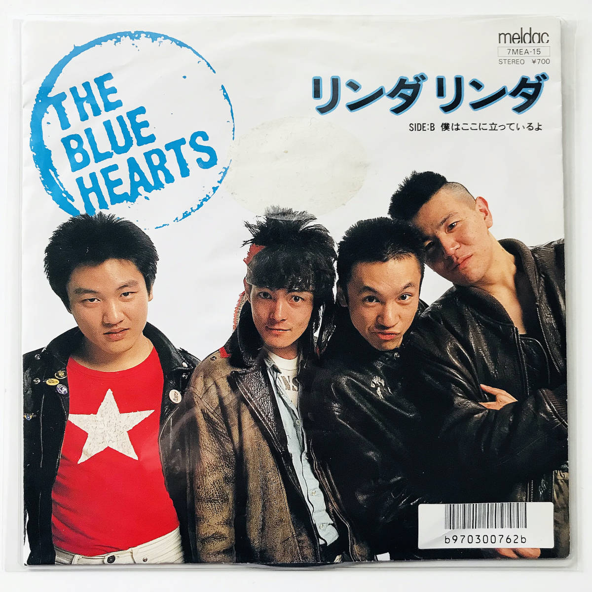 新しいスタイル ザ ブルーハーツ THE BLUE HEARTS レコード初回盤