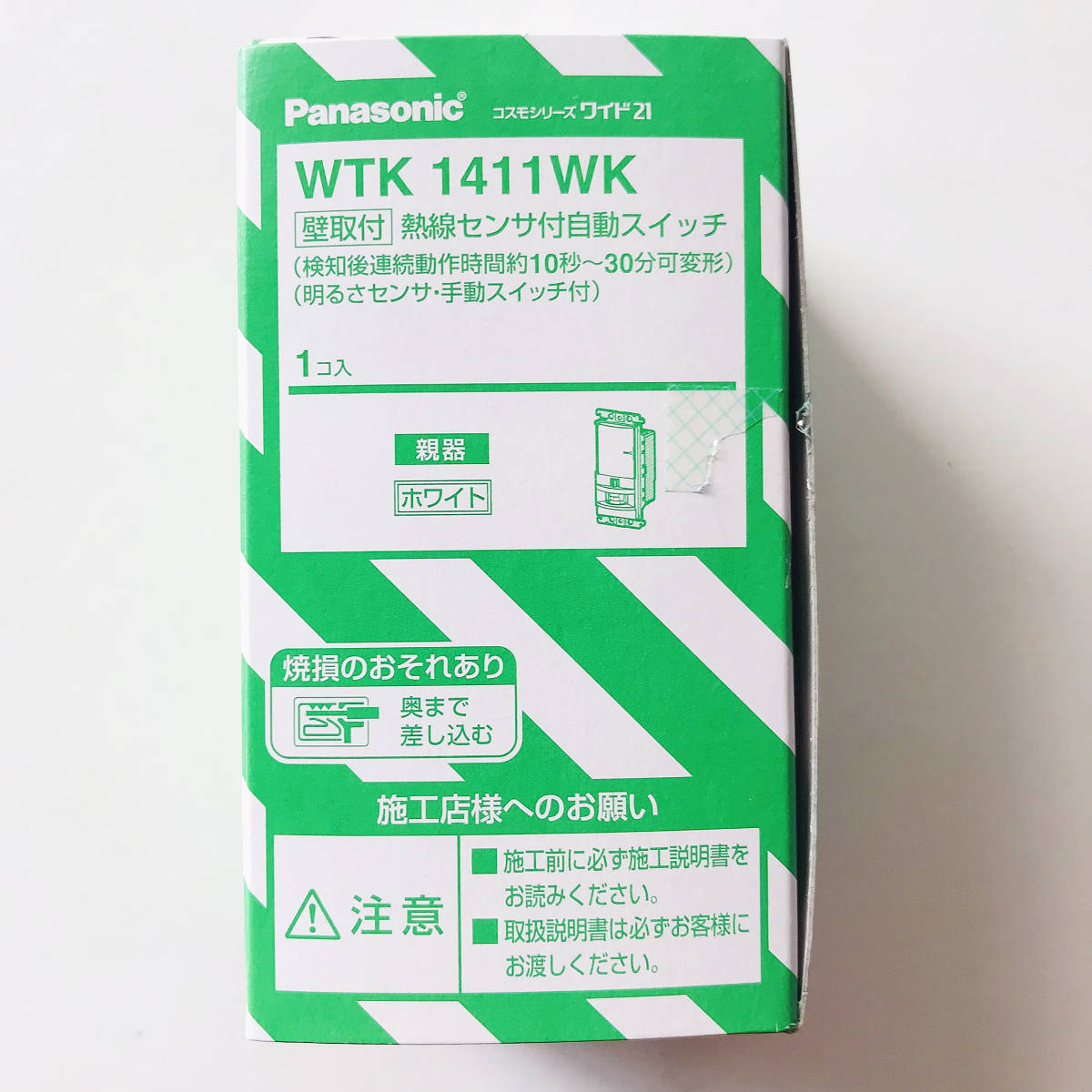 ヤフオク! -wtk1411の中古品・新品・未使用品一覧 ヤフオク! -wtk1411の中古品・新品・未使用品一覧