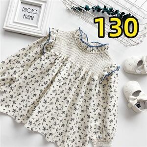  Kids shirt floral print tops car - ring One-piece long sleeve girl clothes 130