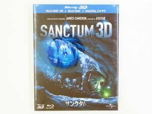 サンクタム 3D&2D [Blu-ray] ジェームズ・キャメロン製作総指揮、究極の体感サバイバル・アドベンチャー!