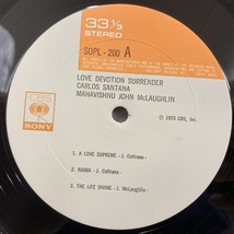 ★231114即決 Carlos Santana Mahavishnu John McLaughlin / Love Devotion Surrender 日本盤 帯無し。GF ライナー、内袋付き。_画像3