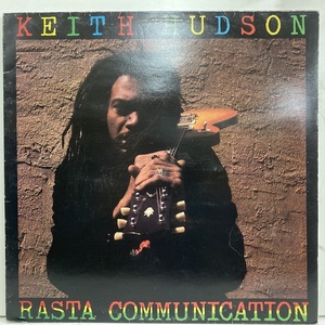 ★即決 Keith Hudson / Rasta Communication 英国でのオリジナル キース・ハドソン 79年発表 