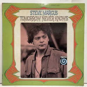 ★即決 Steve Marcus / Tomorrow Never Knows 22827 米オリジナル スティーブ・マルクス 