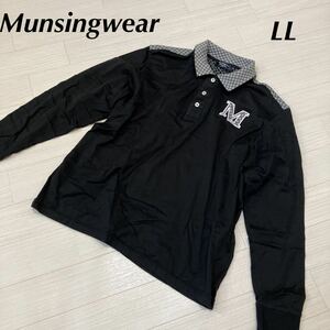 Munsingwear ゴルフウェア　長袖ポロシャツ　黒　GOLF メンズ　L Lサイズ　日本製　綿100%