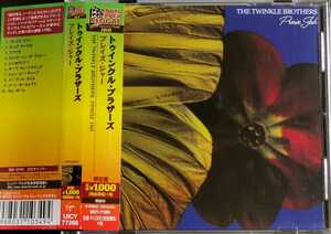 【THE TWINKLE BROTHERS/PRAISE JAH】 国内CD・帯付