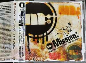 【MISSION/EVERYTHING BUT THE ALBUM】 名曲『HOME』収録/国内CD・帯付/検索用people under the stairs thes one