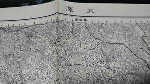 古地図 　大澤　　山形県　地図　資料　42 ×57cm　大正2年測量　　昭和29年印刷　　縦の部分上下で4センチカットしてます