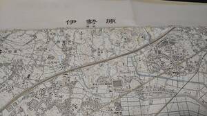 古地図 　伊勢原　神奈川県　　地図　地形図　資料　46×57cm　　昭和55年測量　　昭和57年印刷　発行　A　