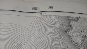 　古地図 　濵田　島根県　地図　資料　46×57cm　　明治32年測量　　参謀本部　秘　発行　B