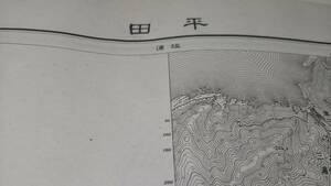 古地図 　平田　島根県　　地図　地形図　資料　46×57cm　　大正4年測量　　昭和22年印刷　発行　A　
