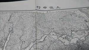 　古地図 　土佐中村　高知県　地図　資料　46×57cm　　明治39年測量　　昭和29年印刷　発行　B