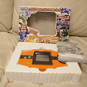 ヤフオク ポケモン 図鑑 Z おもちゃ ゲーム の落札相場 落札価格 ヤフオク ポケモン 図鑑 Z おもちゃ ゲーム の落札相場 落札価格