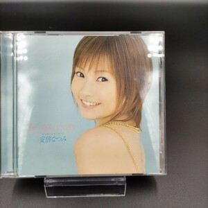 【中古】CD 安倍なつみ 染みわたる思い