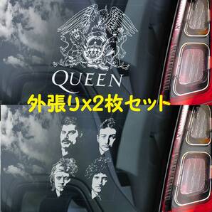 ◆期間限定↓送料無料【Queen クイーン 2枚セット①+③】外張り カーステッカー 外貼り カー ステッカー シール クィーン M1+M3 3318