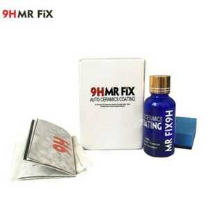 MR-FIX 硬度9H ガラスコーティング剤 30ml×2本セット 