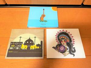 【輸入盤/デジパック仕様】OWEN CD3枚セット『the ep』『THE SEASIDE EP』『L'Ami Du Peuple』(Polyvinyl/PRC-070/PRC-179/PRC-264)