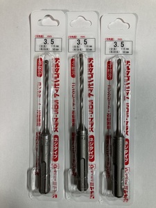  unused #2104#miyanaga Delta gon bit SDS plus screw type 3.5X116 *3 pcs set * concrete drill 