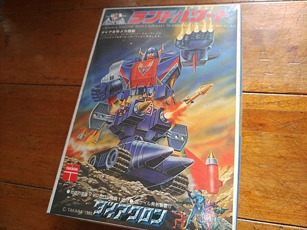 激レア!未使用品 ニットープラモデル ダイアクロン モスキーダー