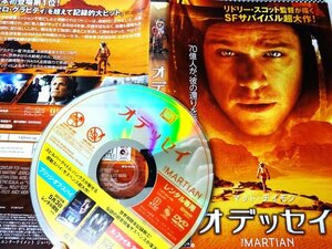 【DVD】『 オデッセイ 』マット・デイモン出演・奇跡のSFサバイバル超大作！◆ 70億人が彼の還りを待つ【感動】のストーリー！#9